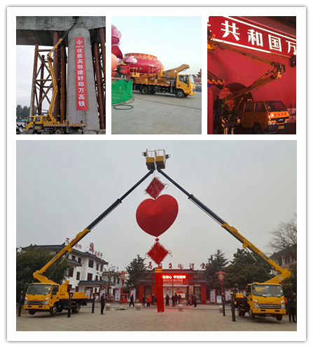pp电子高空作业车助力各地重大项目建设