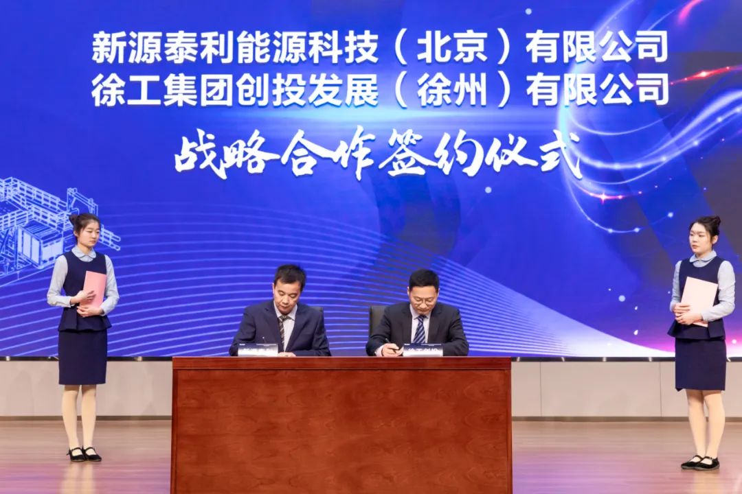 pp电子·(中国)官方网站