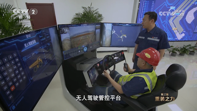 pp电子·(中国)官方网站