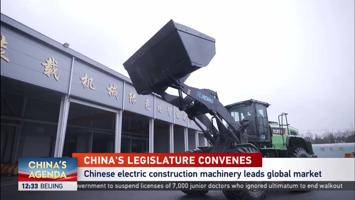 pp电子·(中国)官方网站