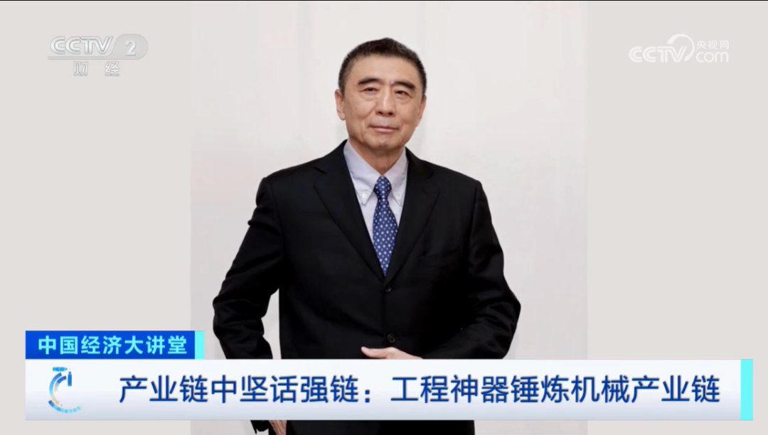 pp电子·(中国)官方网站