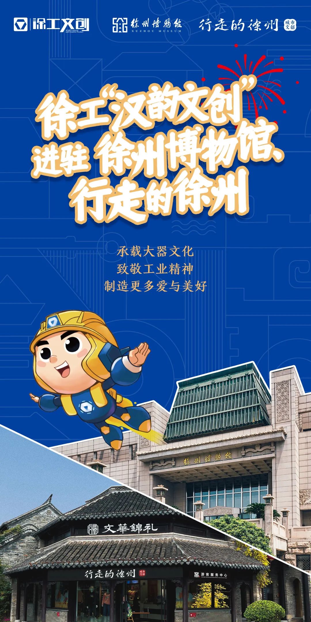 pp电子·(中国)官方网站