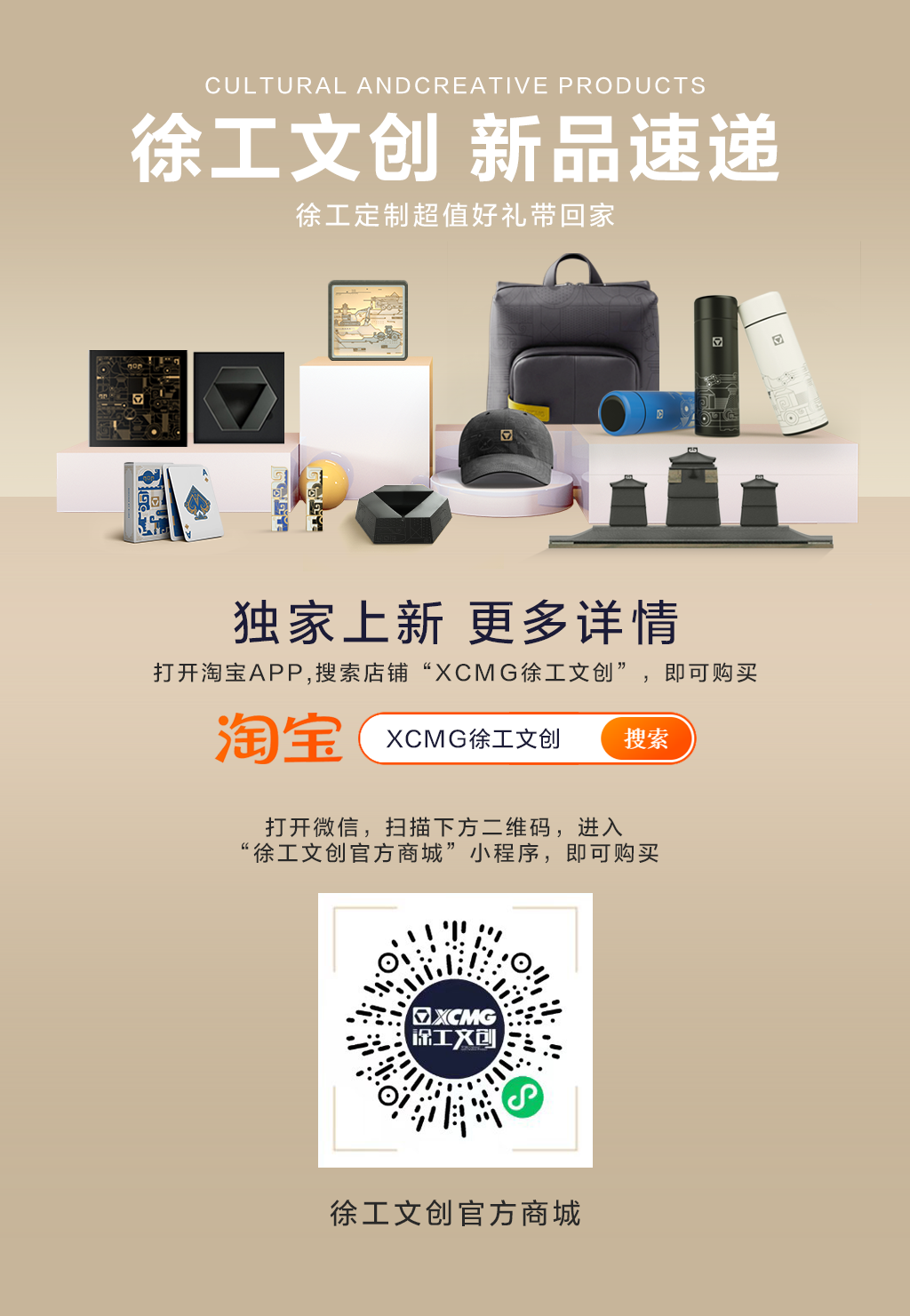 pp电子·(中国)官方网站