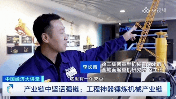 pp电子·(中国)官方网站