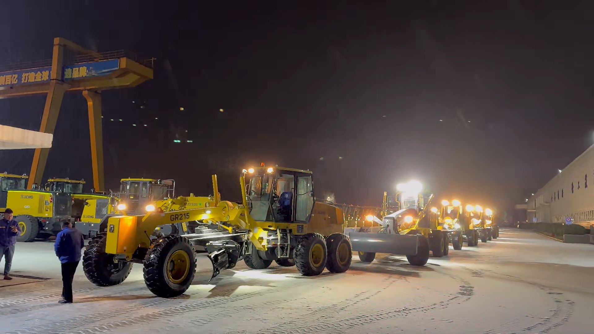 pp电子奋战寒潮 共筑清静之路