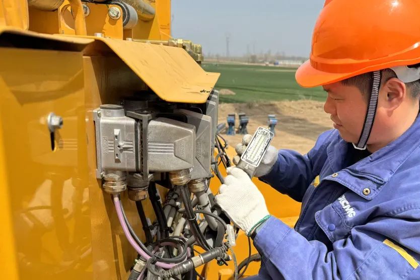 pp电子·(中国)官方网站