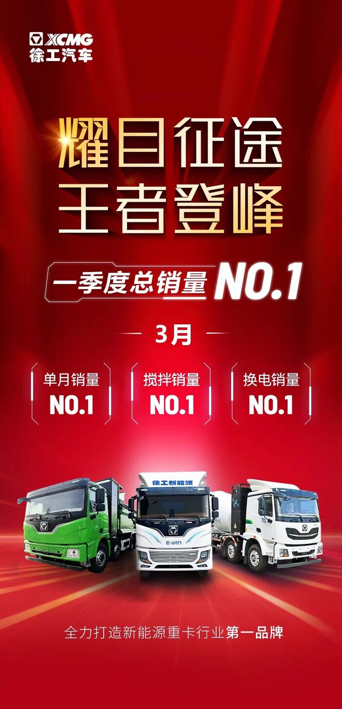 pp电子·(中国)官方网站