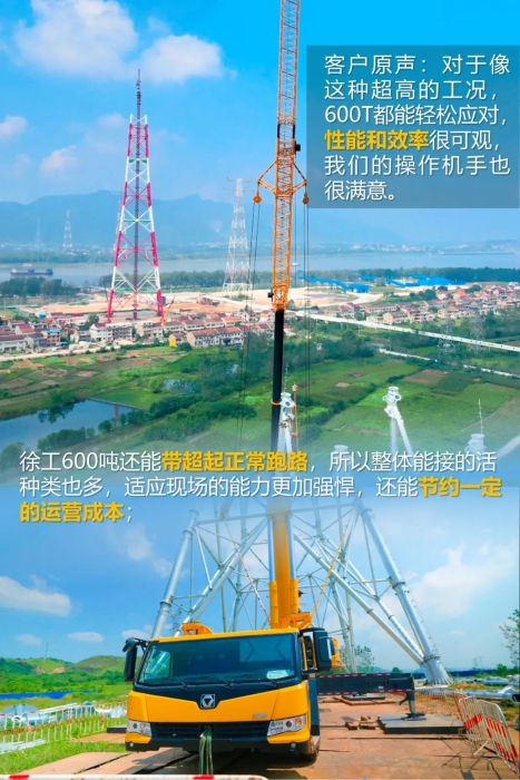 pp电子·(中国)官方网站