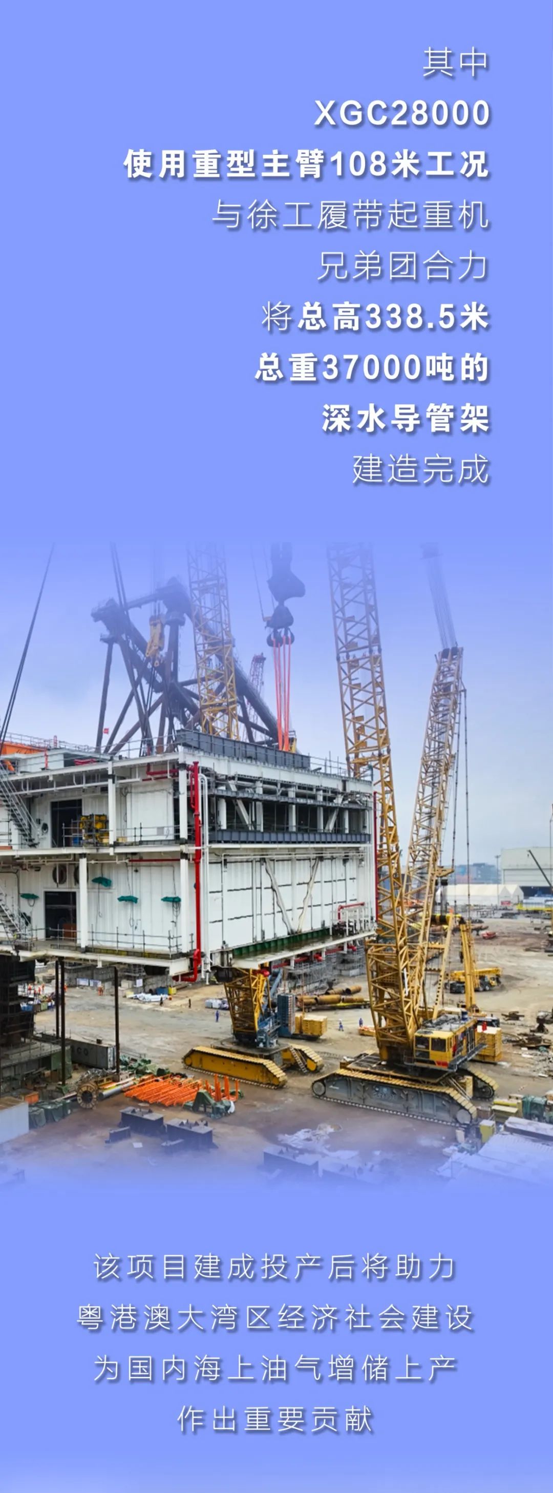 pp电子·(中国)官方网站