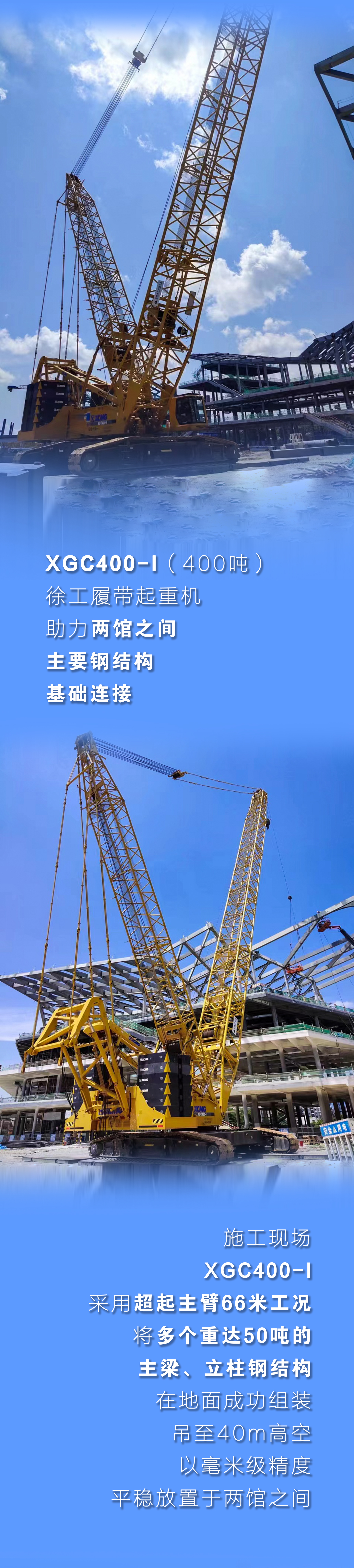 pp电子·(中国)官方网站