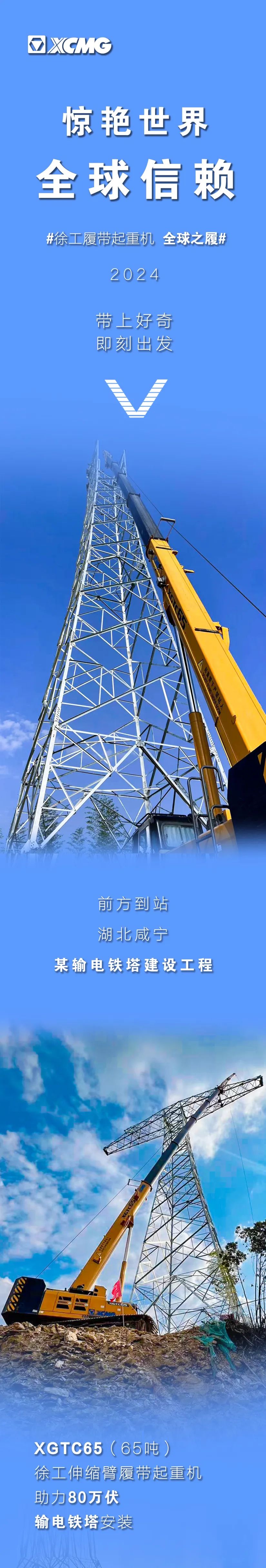 pp电子·(中国)官方网站