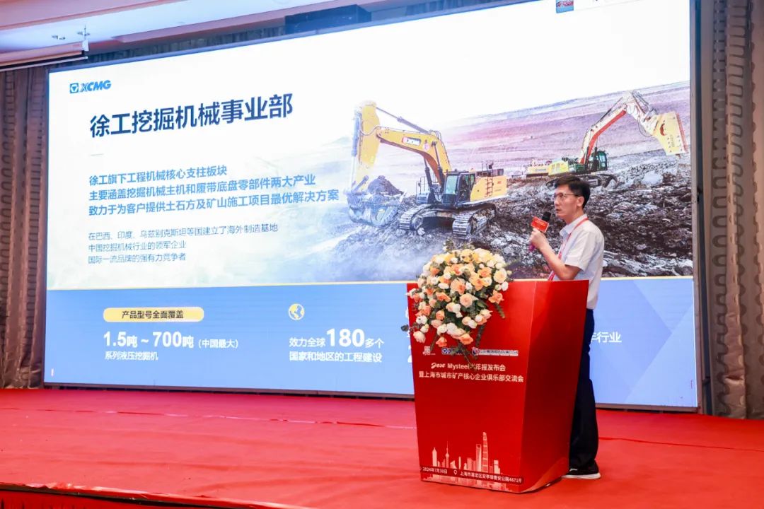 pp电子·(中国)官方网站