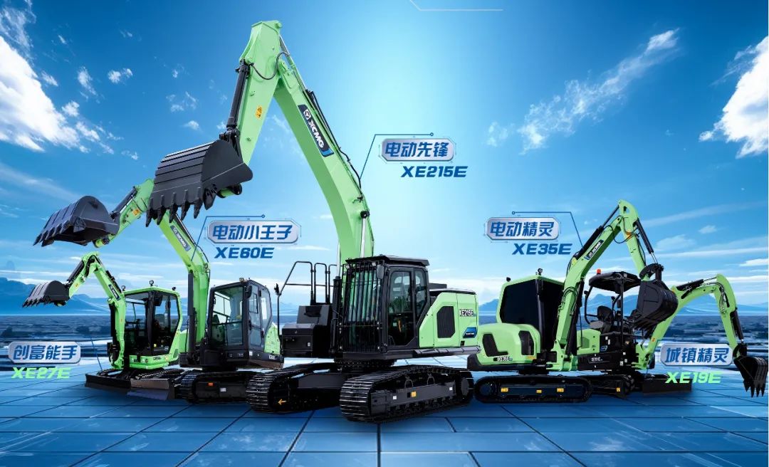 pp电子·(中国)官方网站