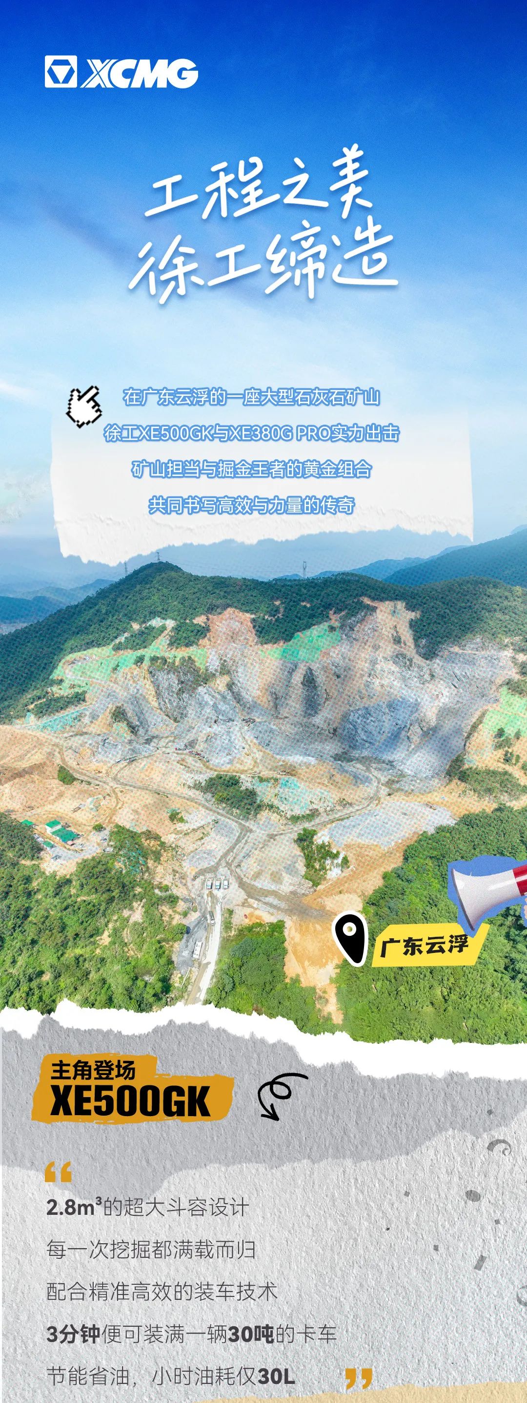 pp电子·(中国)官方网站