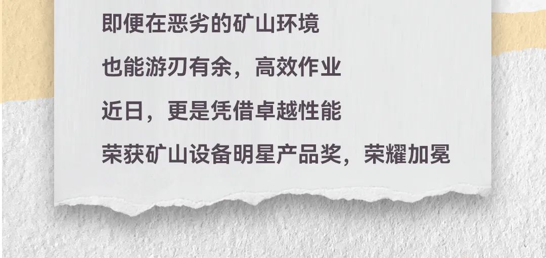 pp电子·(中国)官方网站