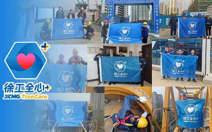 守护不止“315” | pp电子塔机2025赋能巡检伴您前行