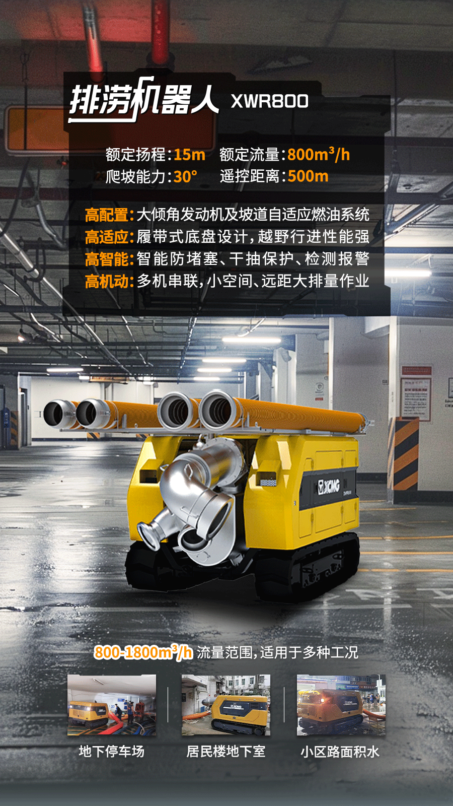 pp电子·(中国)官方网站