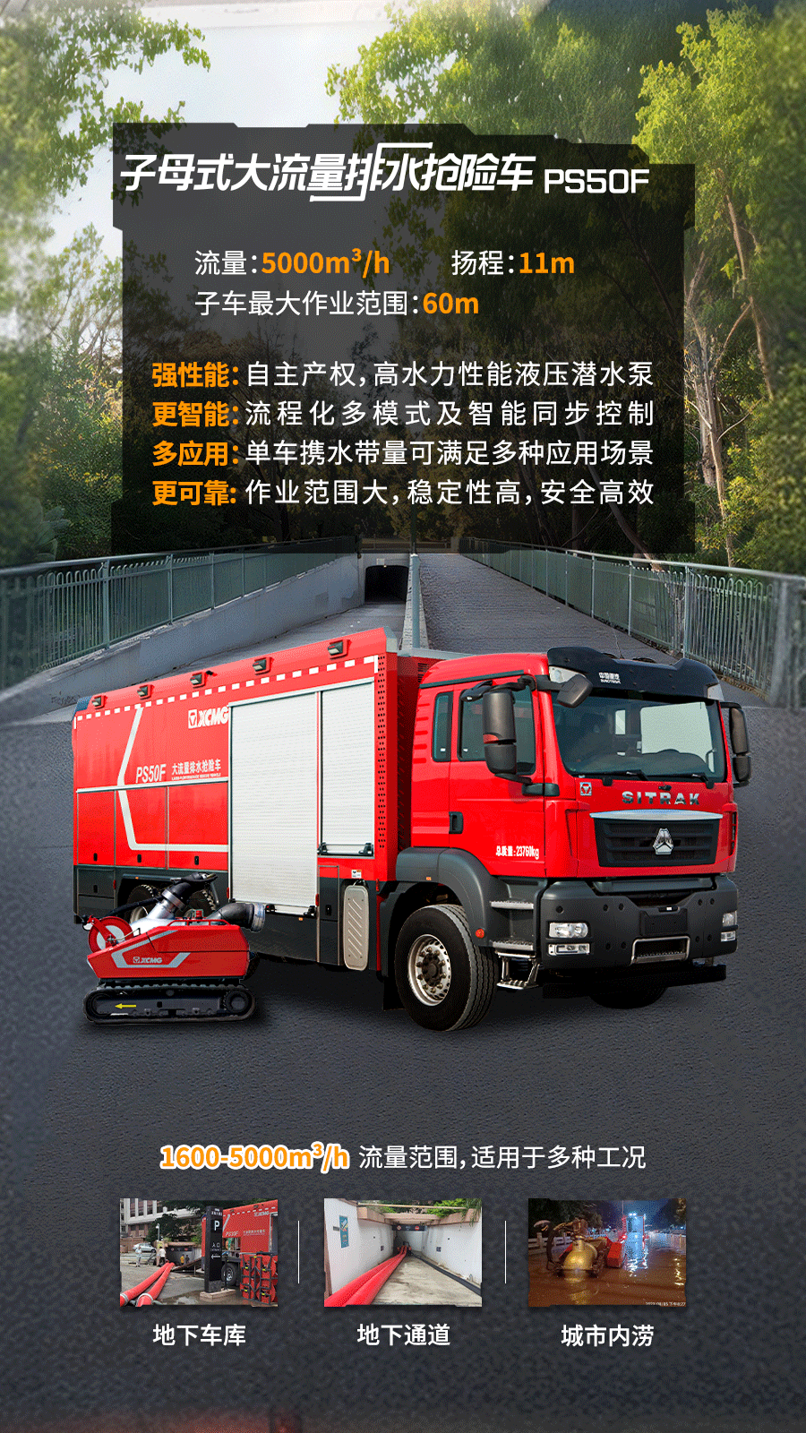 pp电子·(中国)官方网站