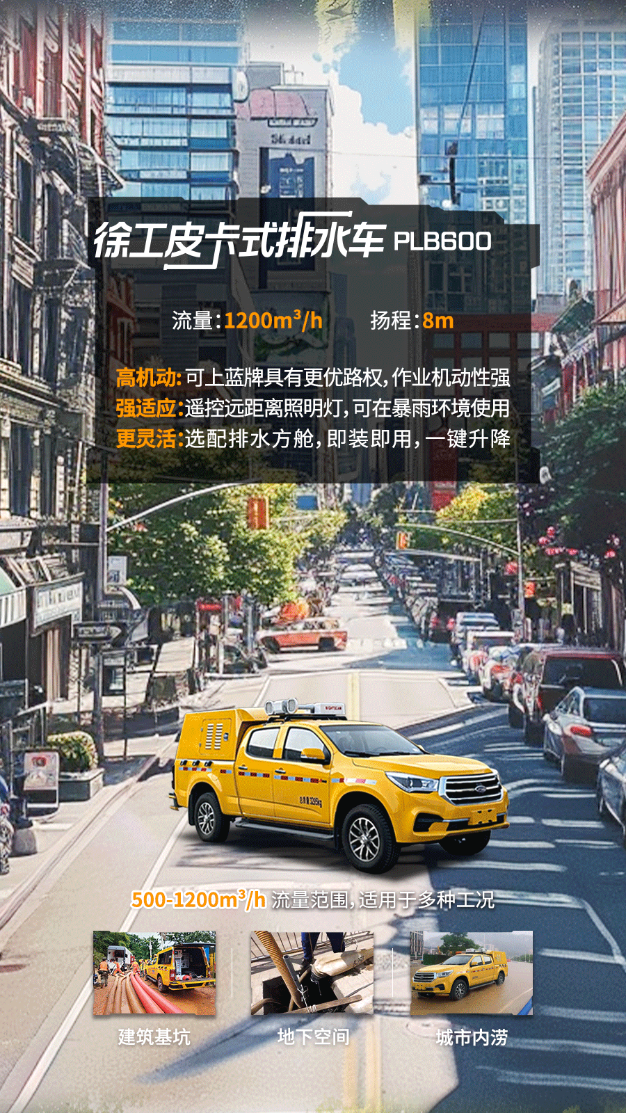 pp电子·(中国)官方网站