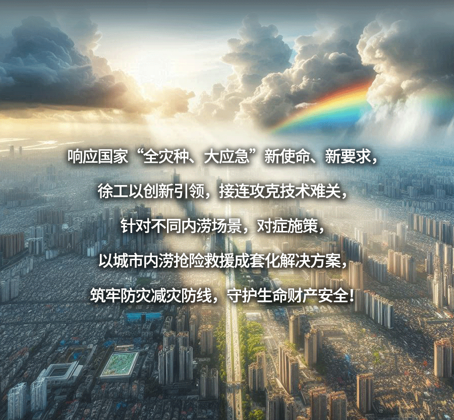 pp电子·(中国)官方网站