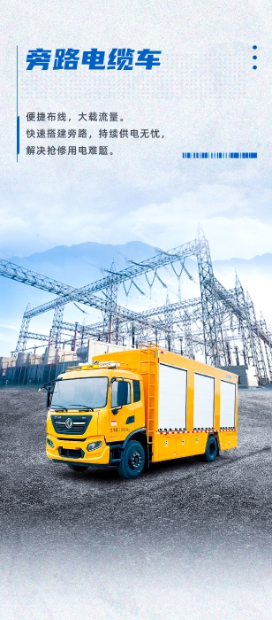 pp电子·(中国)官方网站