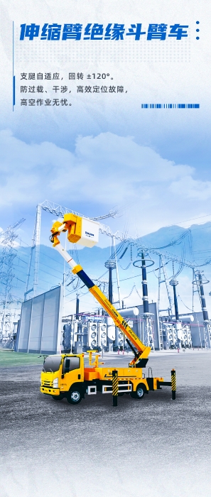 pp电子·(中国)官方网站