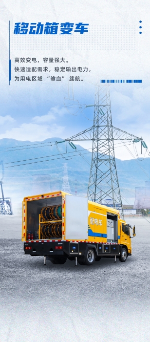 pp电子·(中国)官方网站