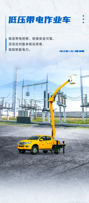 pp电子·(中国)官方网站