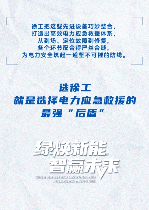 pp电子·(中国)官方网站