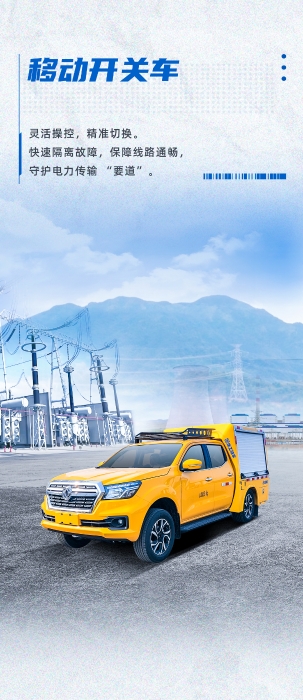 pp电子·(中国)官方网站