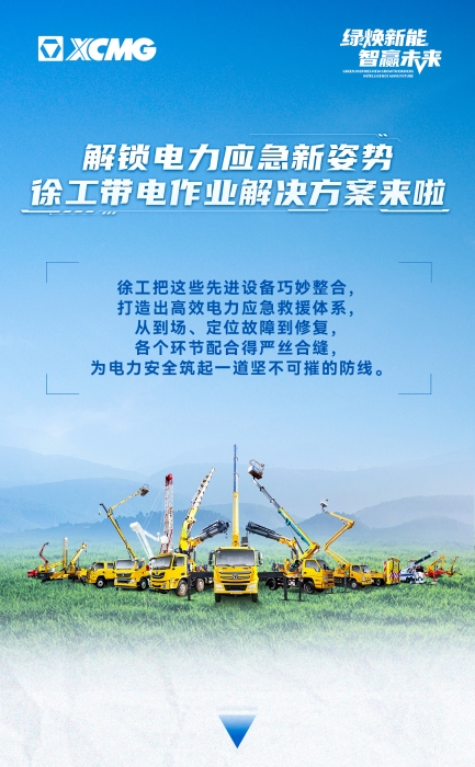 pp电子·(中国)官方网站