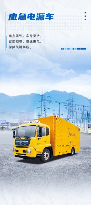 pp电子·(中国)官方网站