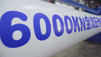 pp电子·(中国)官方网站