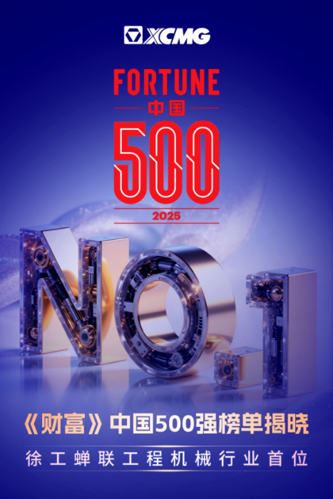 pp电子·(中国)官方网站