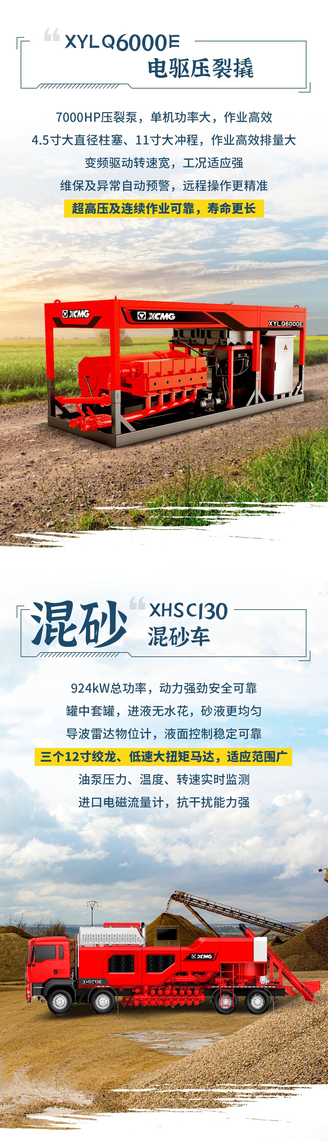 pp电子·(中国)官方网站