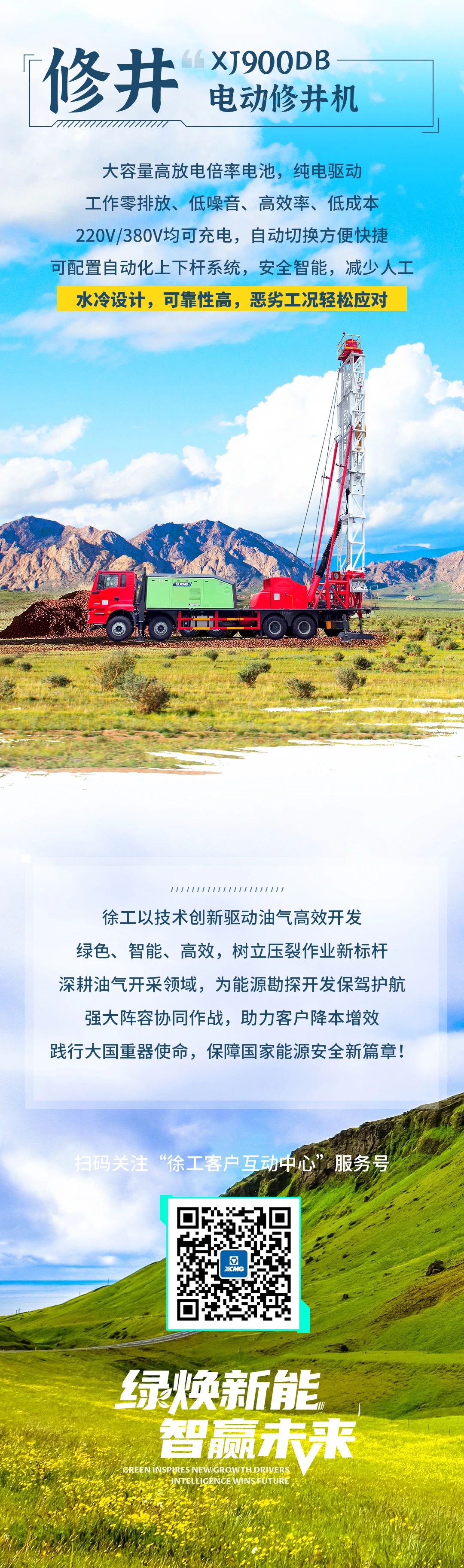 pp电子·(中国)官方网站