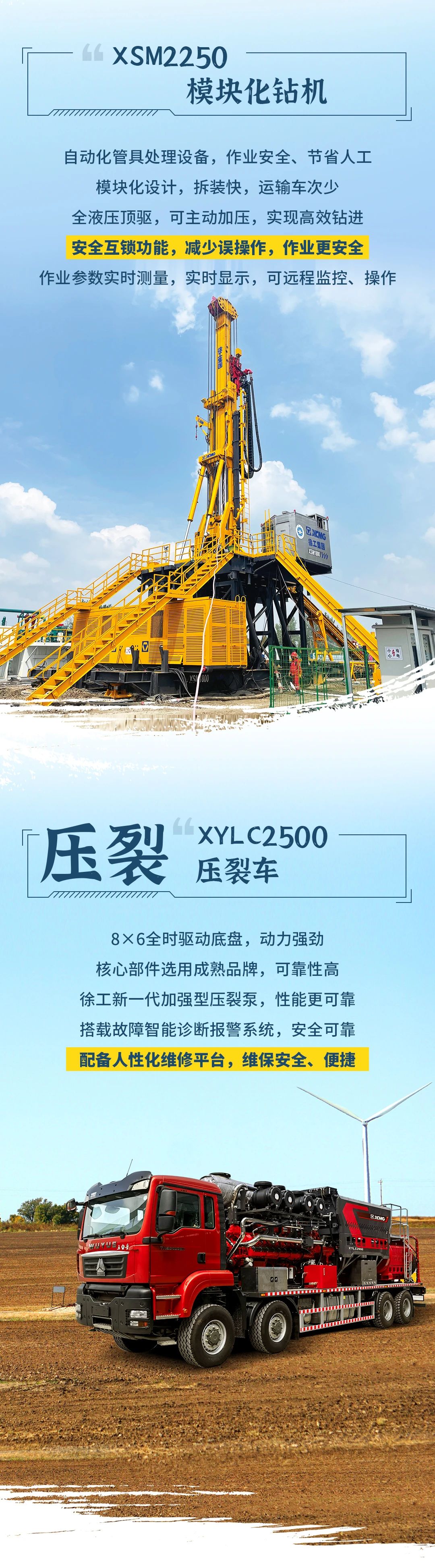 pp电子·(中国)官方网站