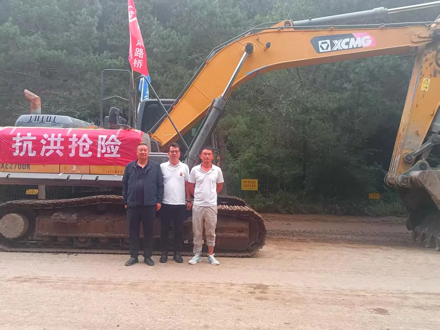 pp电子·(中国)官方网站