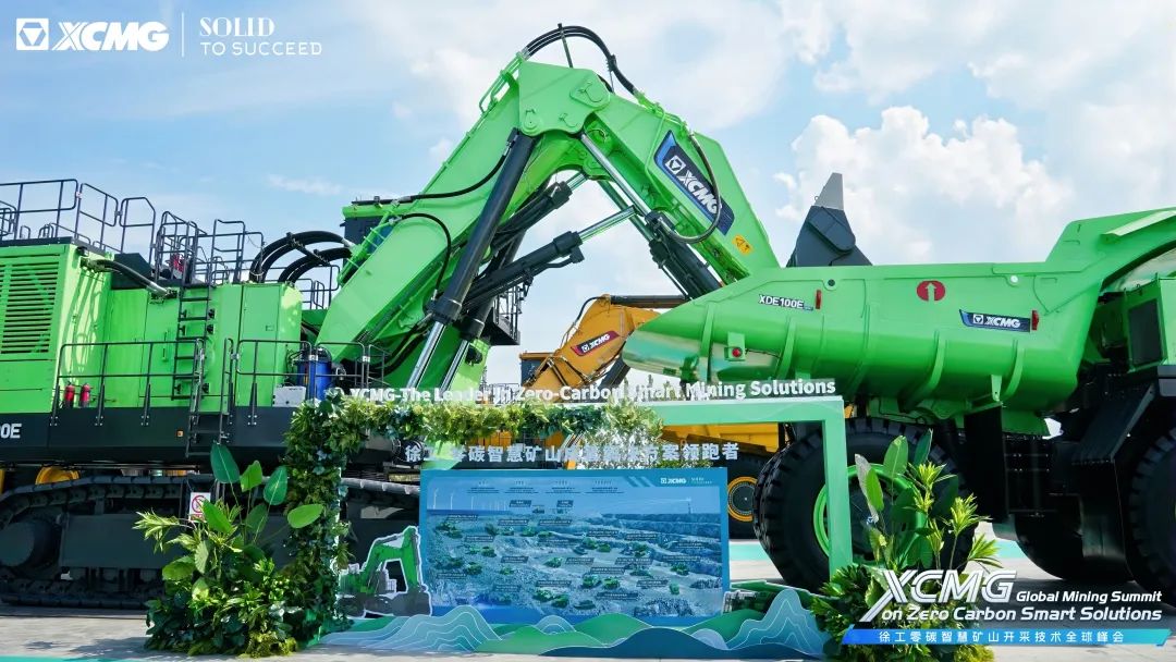 pp电子·(中国)官方网站