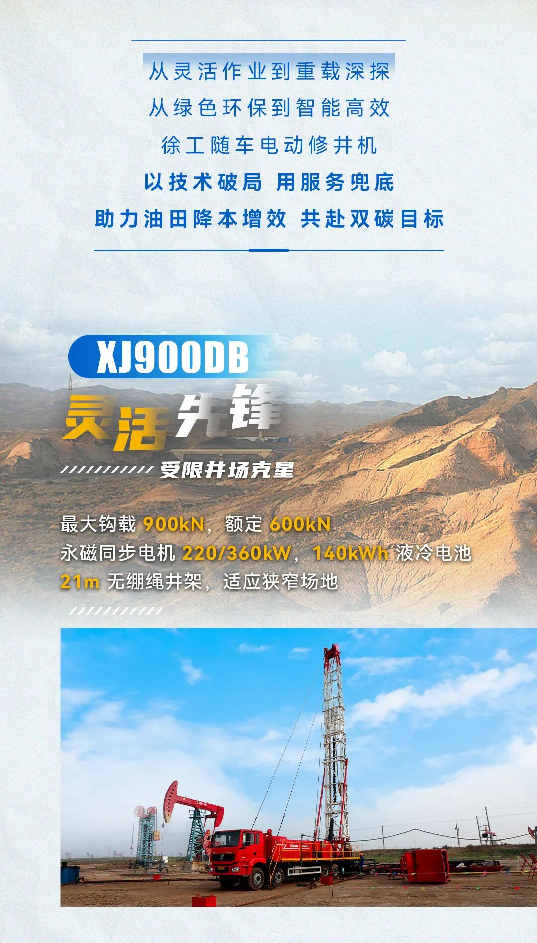 pp电子·(中国)官方网站