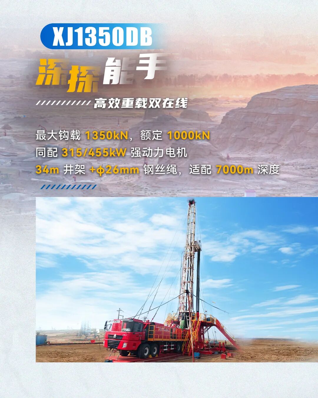 pp电子·(中国)官方网站