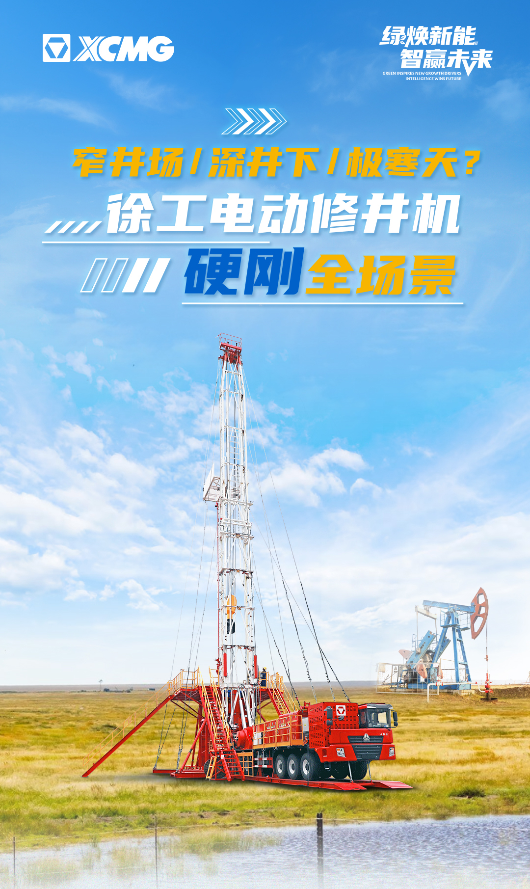 pp电子·(中国)官方网站