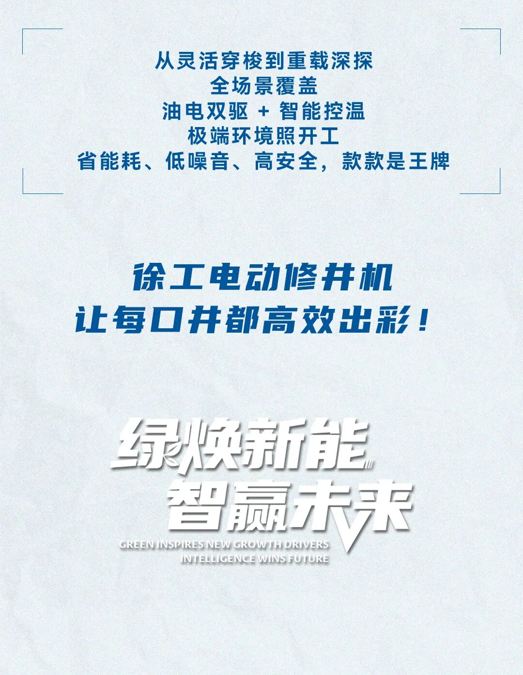 pp电子·(中国)官方网站