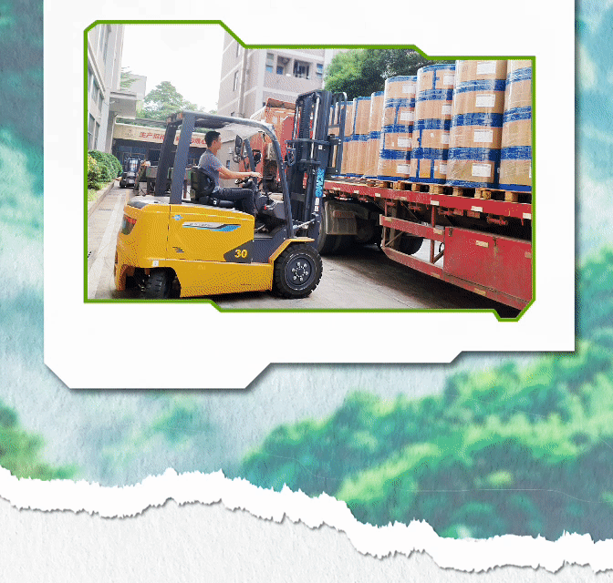 pp电子·(中国)官方网站