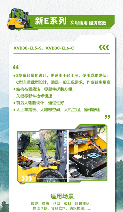 pp电子·(中国)官方网站