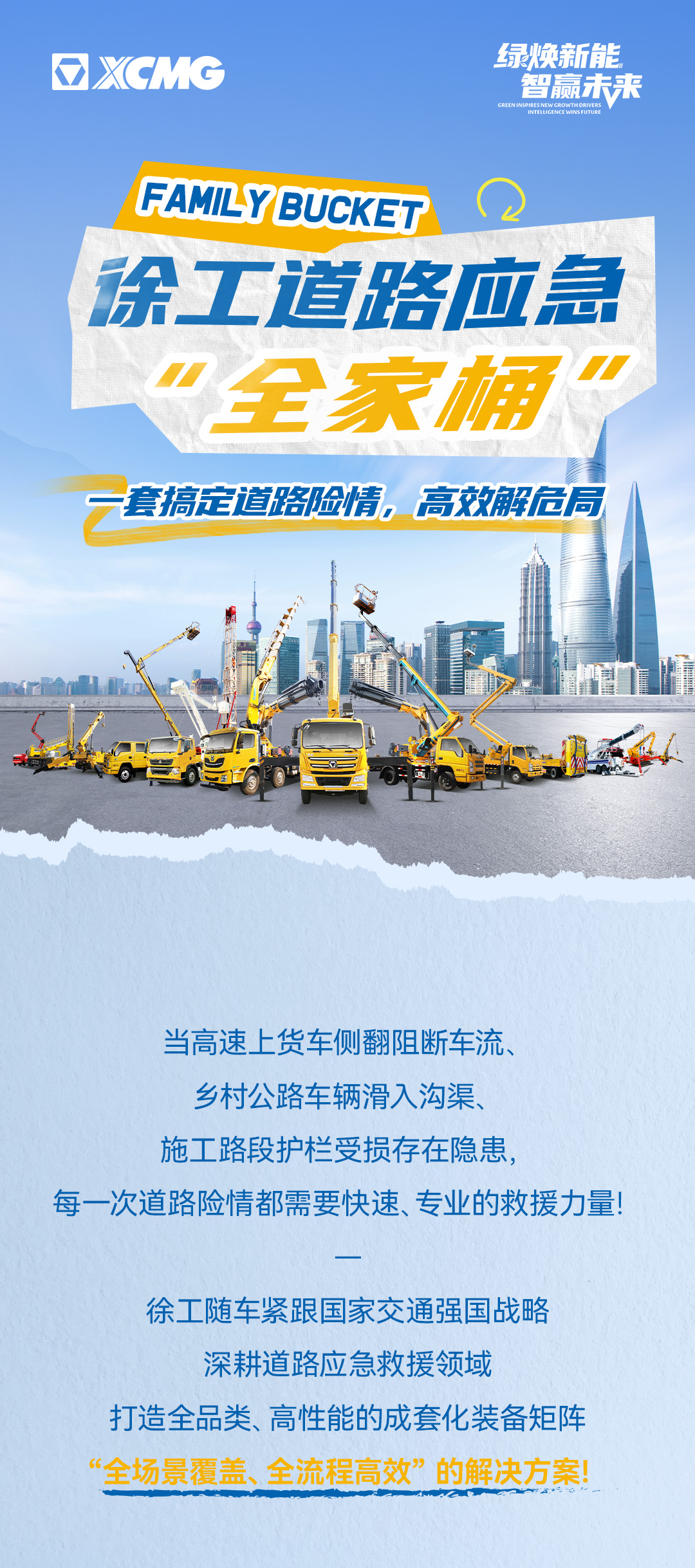 pp电子·(中国)官方网站