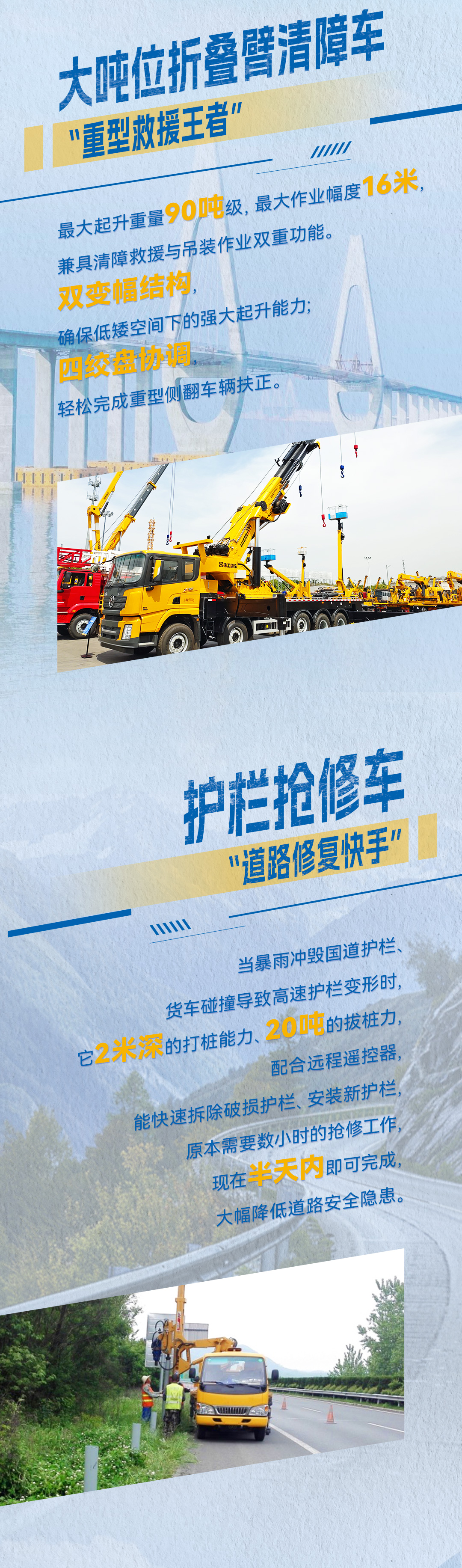 pp电子·(中国)官方网站