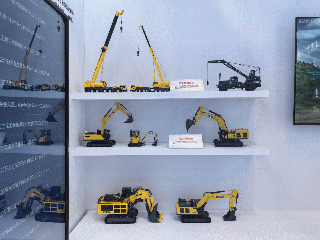 pp电子·(中国)官方网站