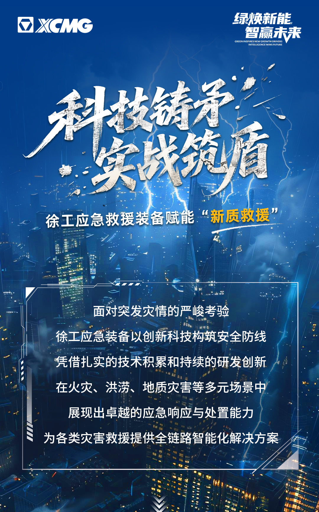 pp电子·(中国)官方网站