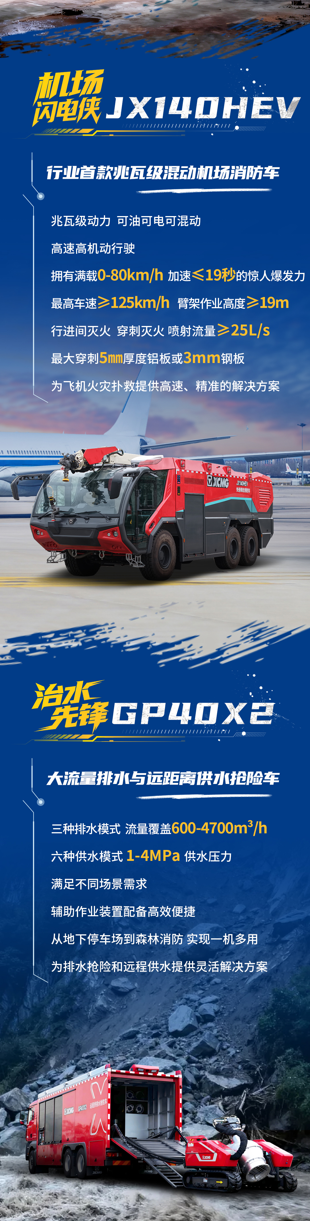 pp电子·(中国)官方网站